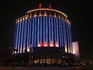 Xiangjun Huatian Commerce Hotel Changsha Exterior photo